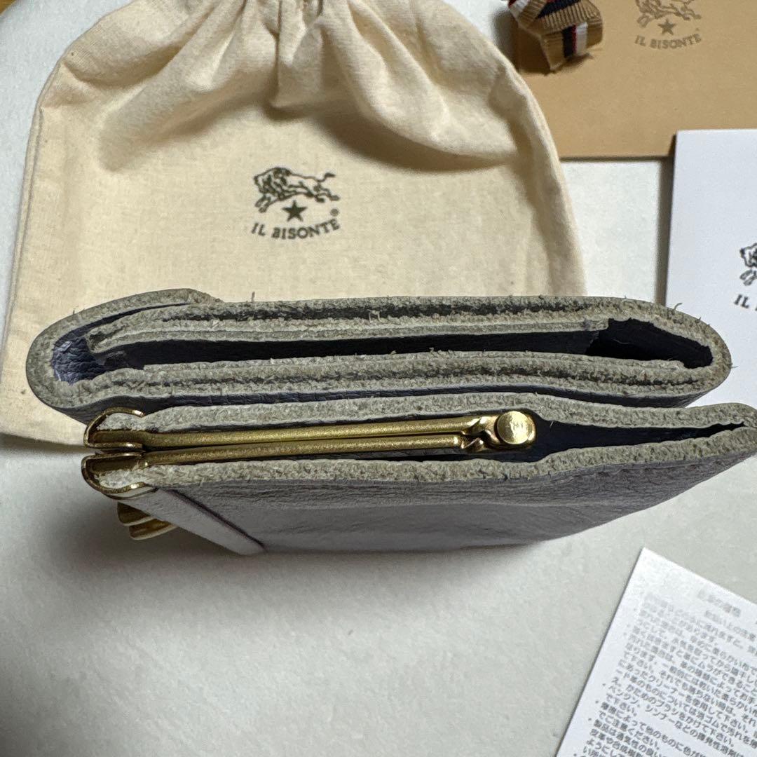 mmimiイルビゾンテ 二つ折り財布 レザー　薄紫　がま口