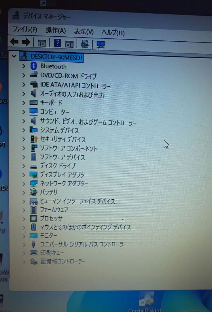 最終値下げ【美品】すぐに使える富士通LIFEBOOK Eシリーズ