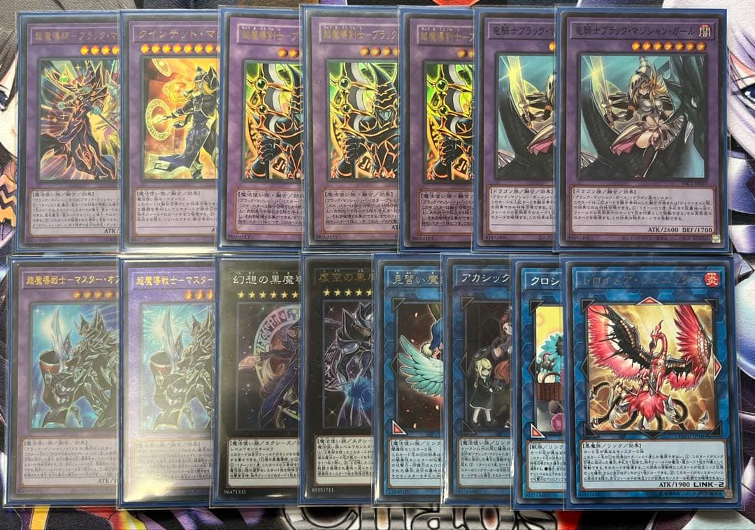 ブラックマジシャンデッキ　本格構築　高レアリティ　遊戯王　デッキパーツ多数