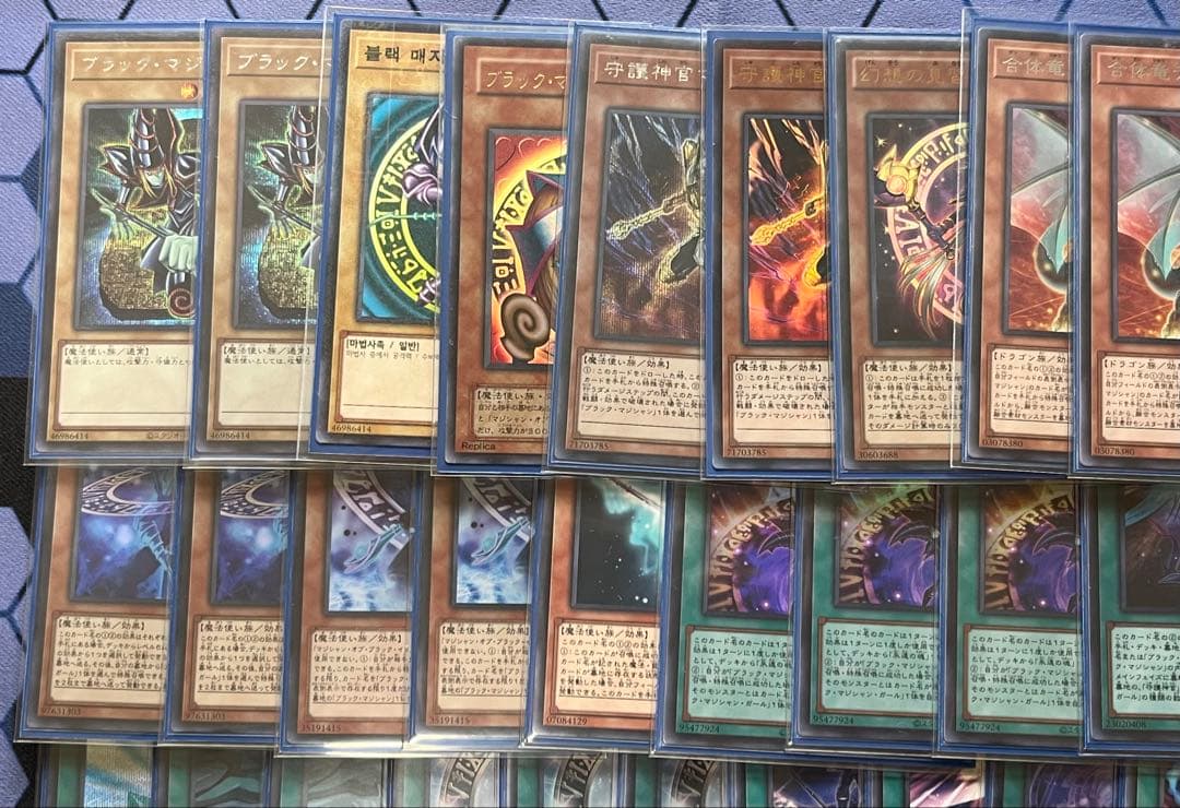 ブラックマジシャンデッキ　本格構築　高レアリティ　遊戯王　デッキパーツ多数