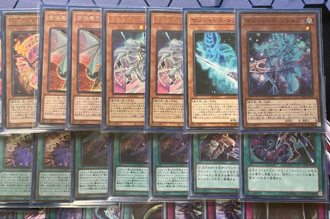 ブラックマジシャンデッキ　本格構築　高レアリティ　遊戯王　デッキパーツ多数