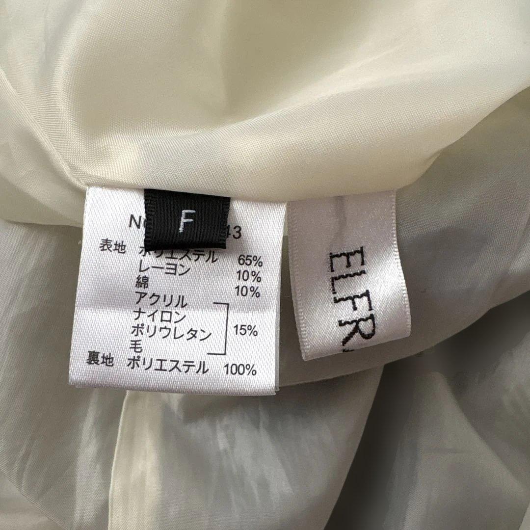 【Very掲載】ELFRANK ブロックチェックフレアミモレ丈スカート