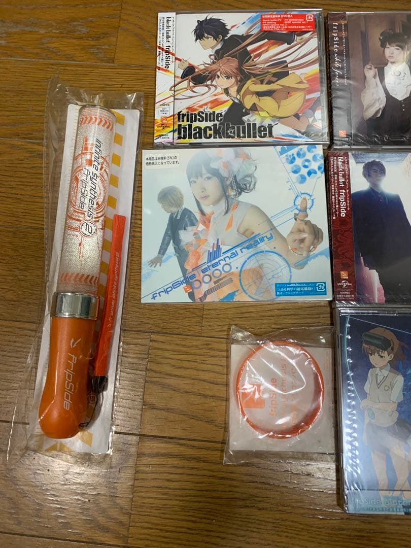 fripSide CDセットとオリジナルグッズ