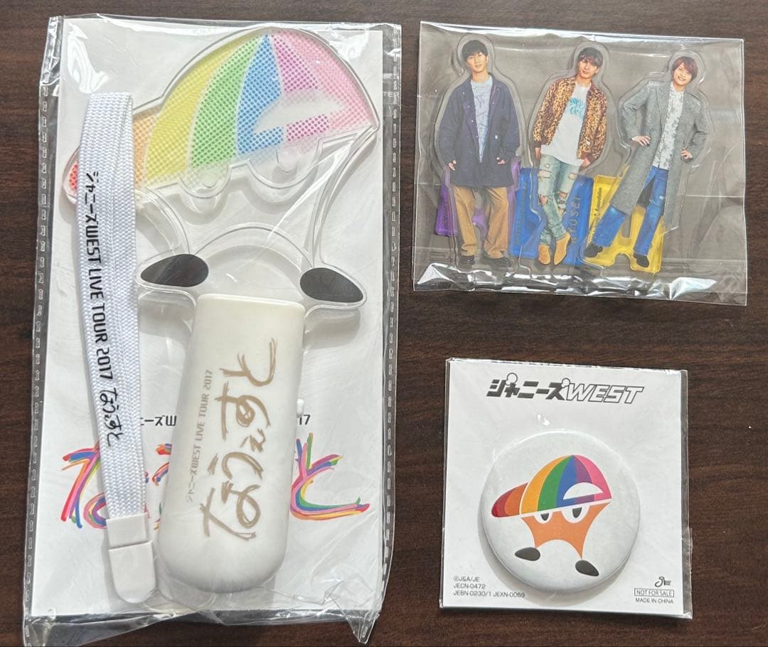 WEST.グッズまとめ売り　148点