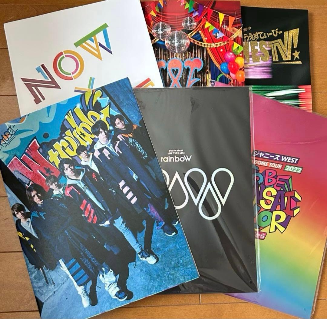 WEST.グッズまとめ売り　148点