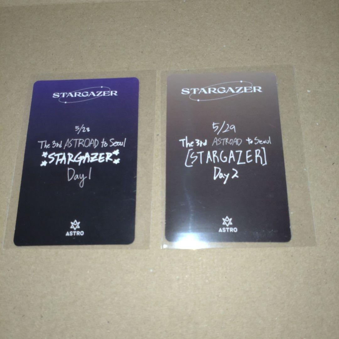 ムンビン　STARGAZER　ソウルコン入場トレカ