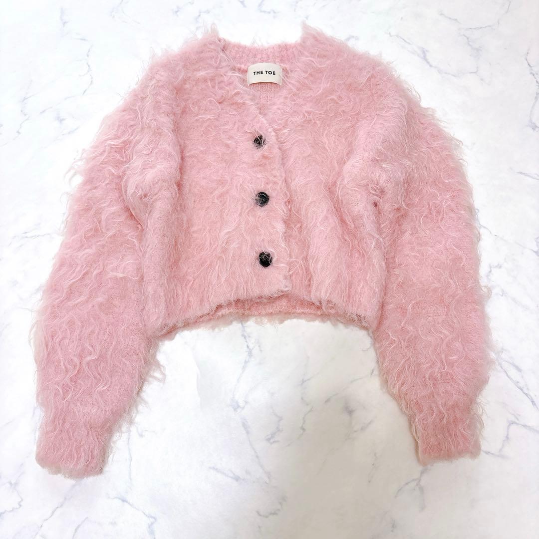 【美品】THETOE ザトゥー WESTMINSTER シャギー カーディガン