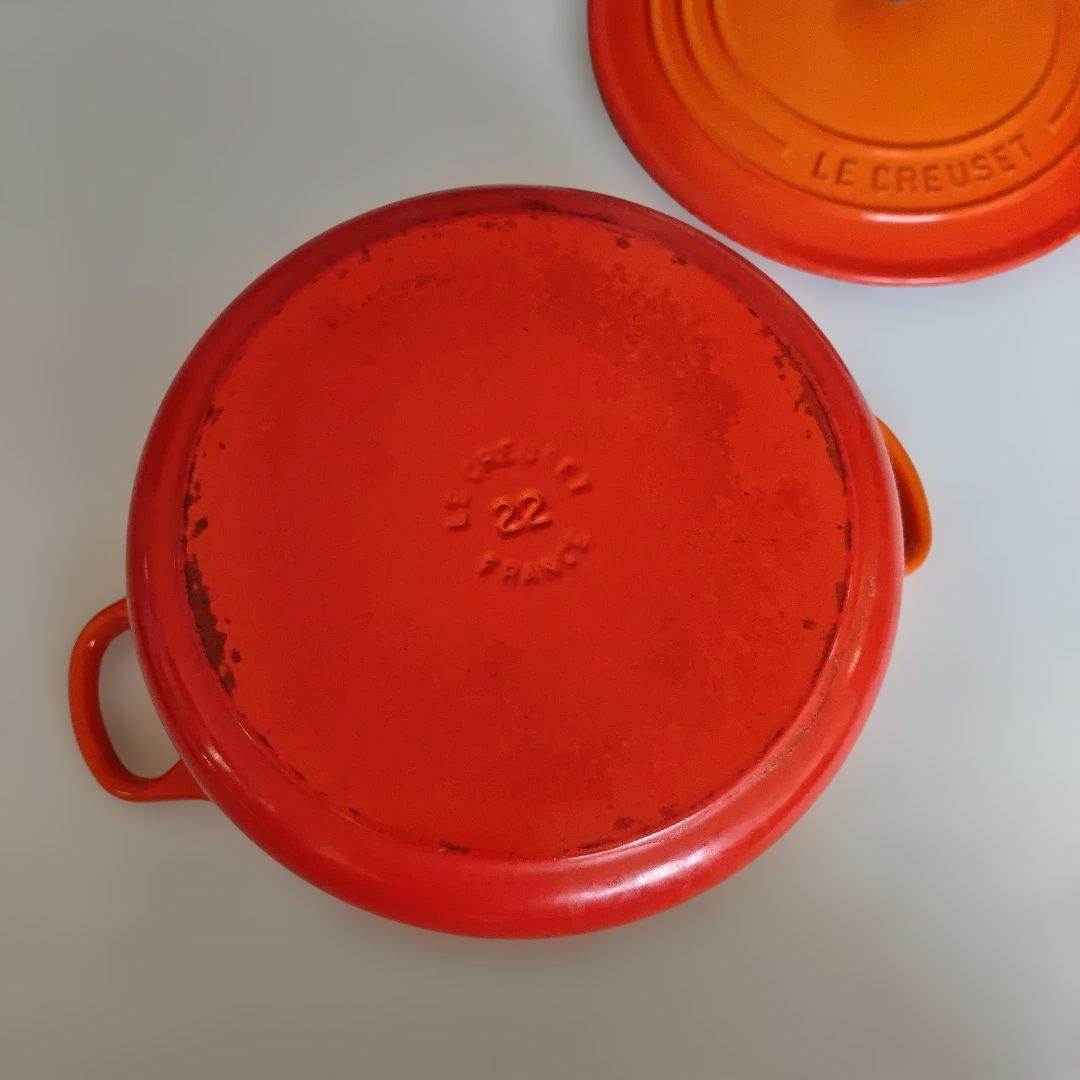 LE CREUSET ル・クルーゼ ココットロンド 22cm オレンジ