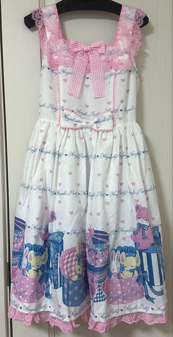 Lovely Toybox ジャンパースカート　白　シロ