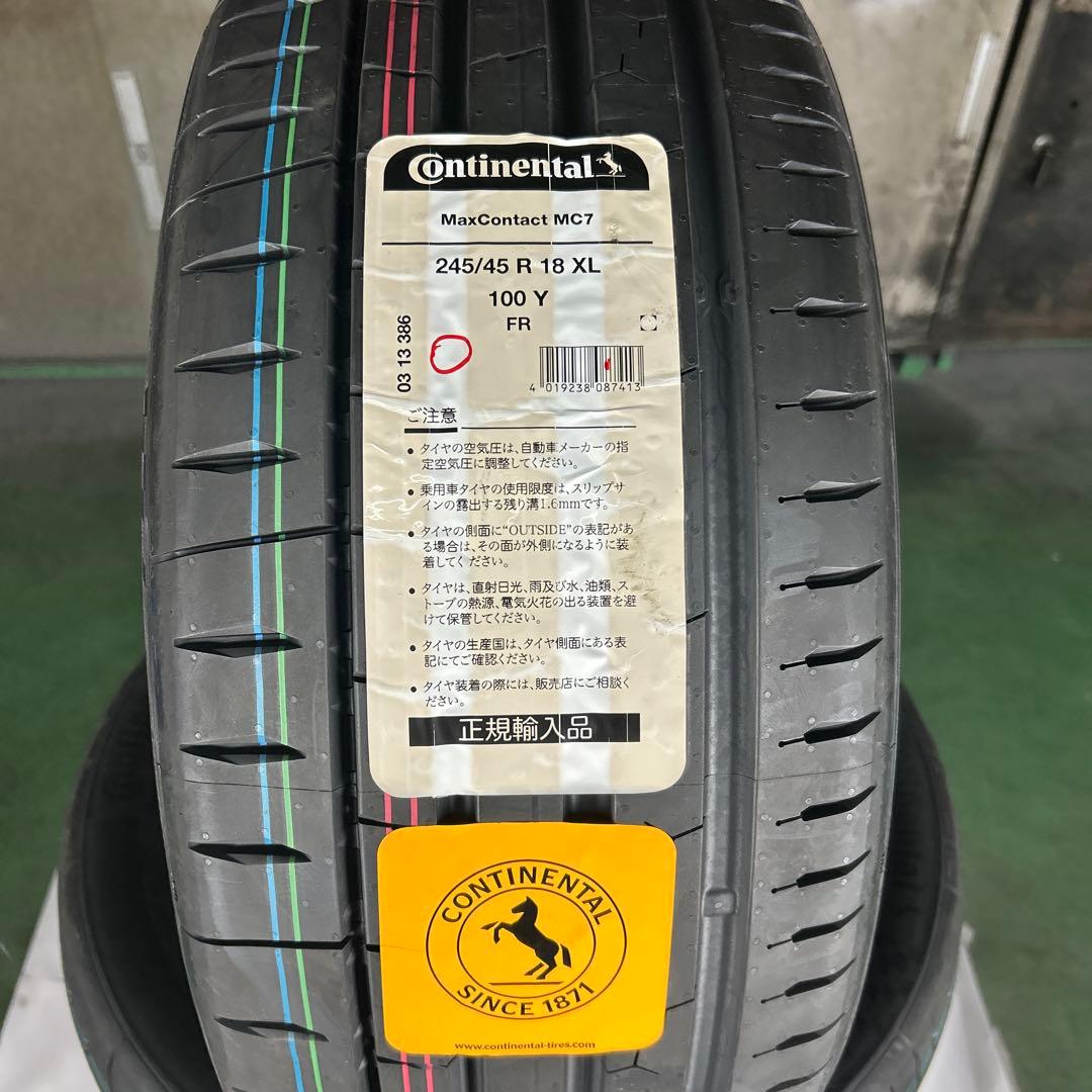 コンチネンタル　新品　245/45R18 マックスコンタクト　MC7