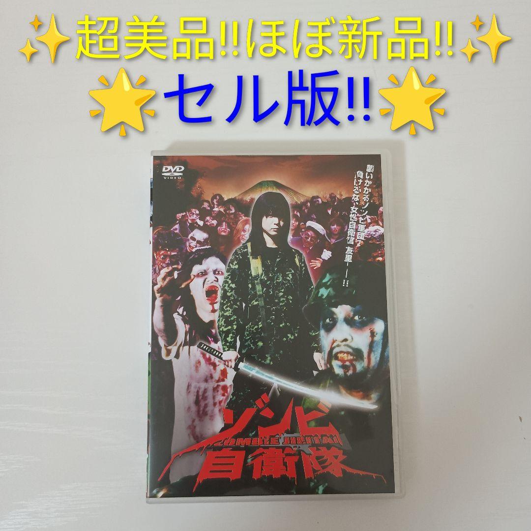 nirvash出品