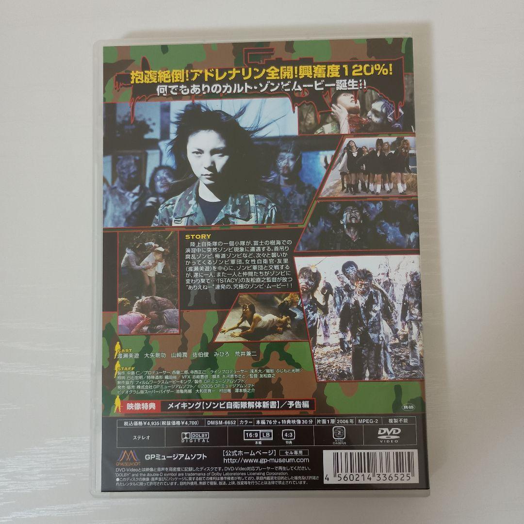 nirvash出品