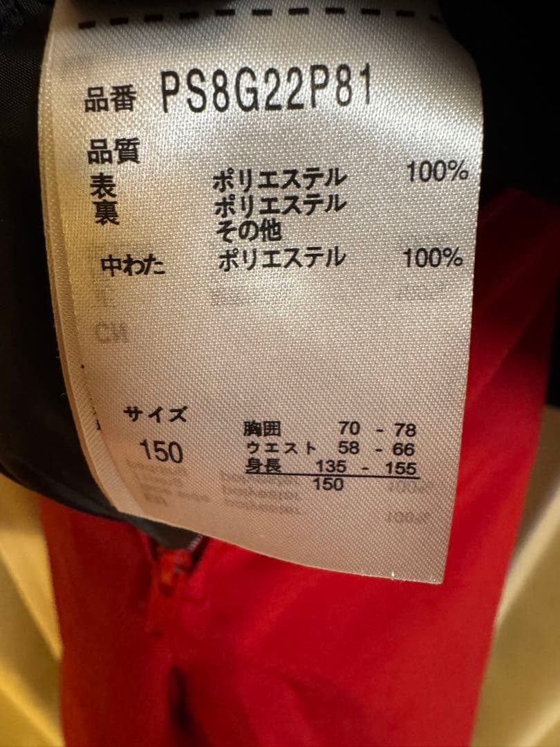 phenix スキーウェア 子ども用 (135-155cm)