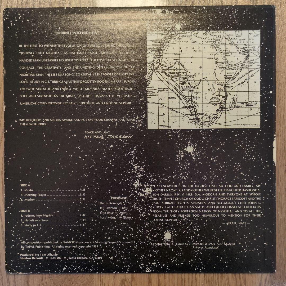 洋楽 Nate Morgan / Journey Into Nigritia orig