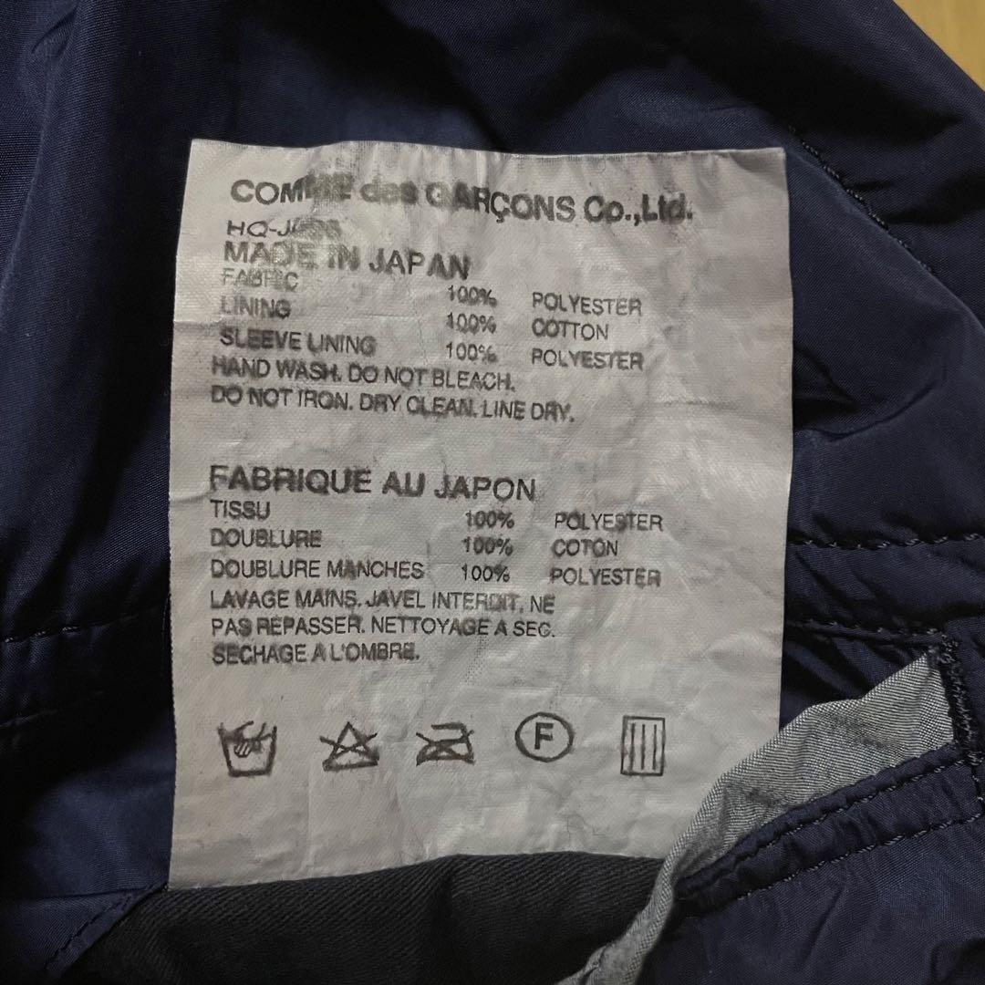 ジャケット・アウター COMME des GARCONS HOMME Tailored Jacket