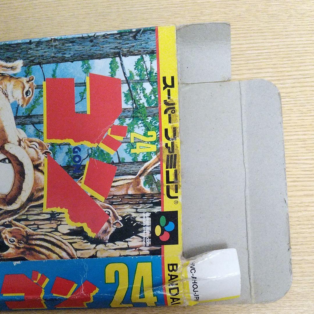 ゴン　スーパーファミコン　SFC