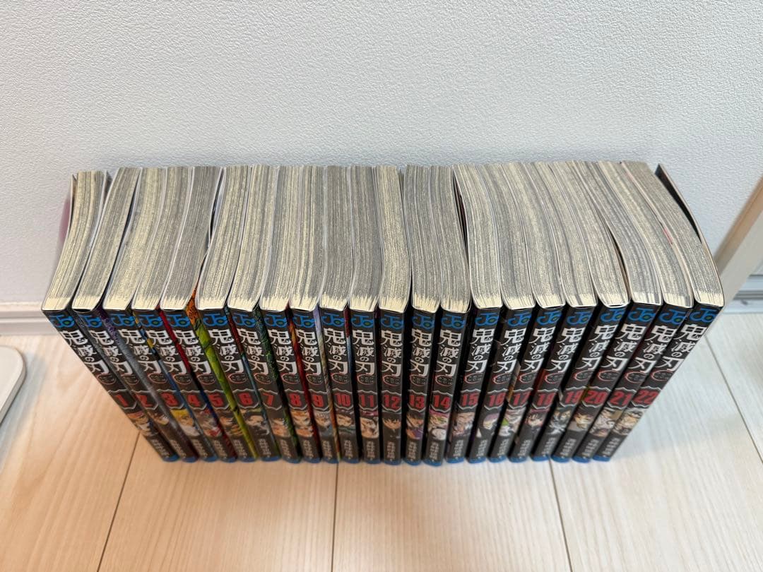 鬼滅の刃　漫画　1〜22巻　※23巻は有りません