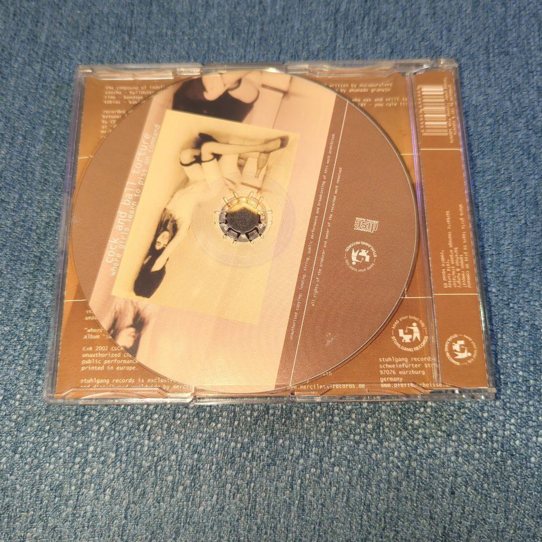 Cock and Ball Torture ミニアルバムシングル5枚セット