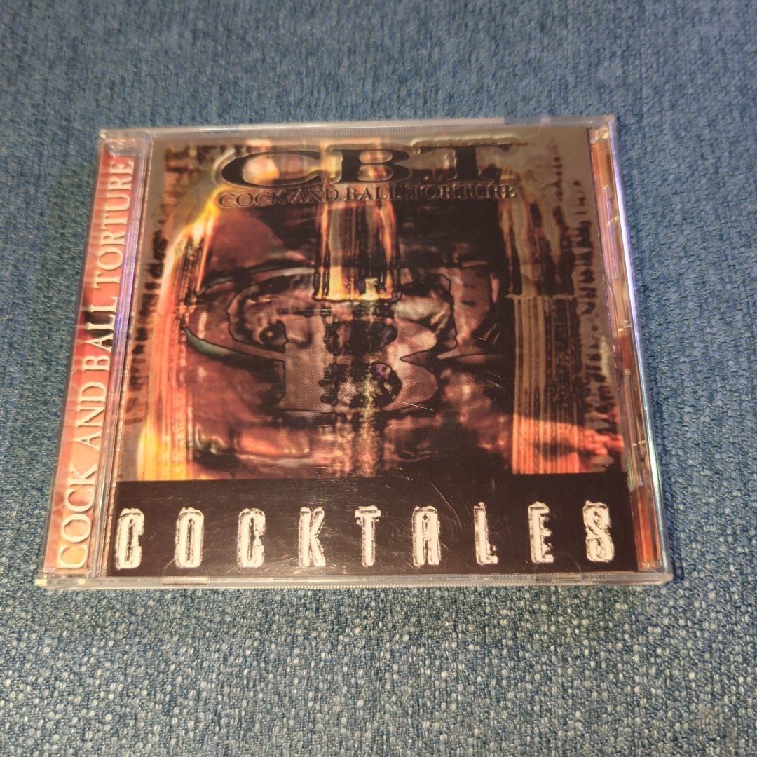 Cock and Ball Torture ミニアルバムシングル5枚セット