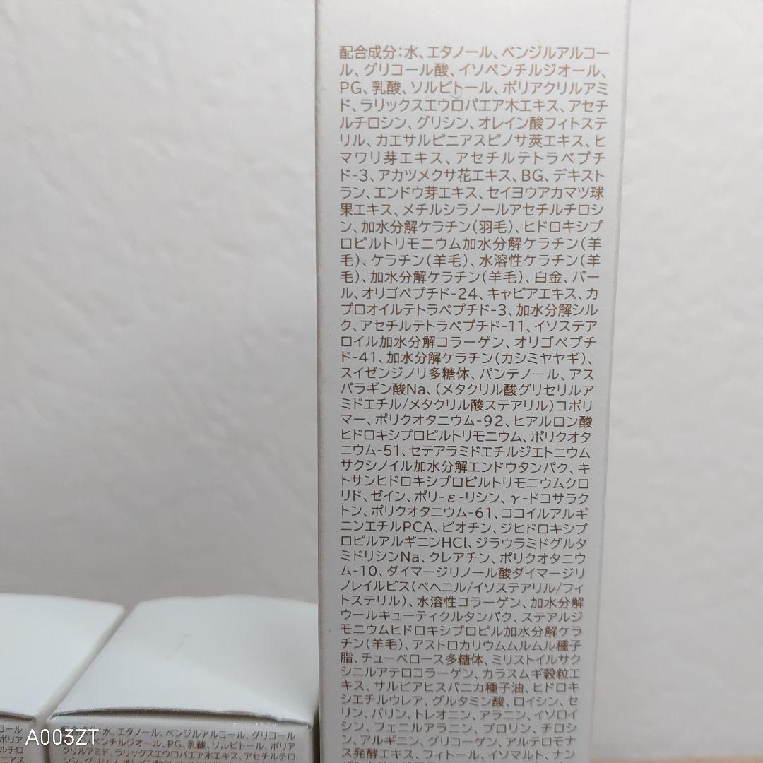 Pearly Dew パーリーデュー　白髪染め　 ヘアマニキュア