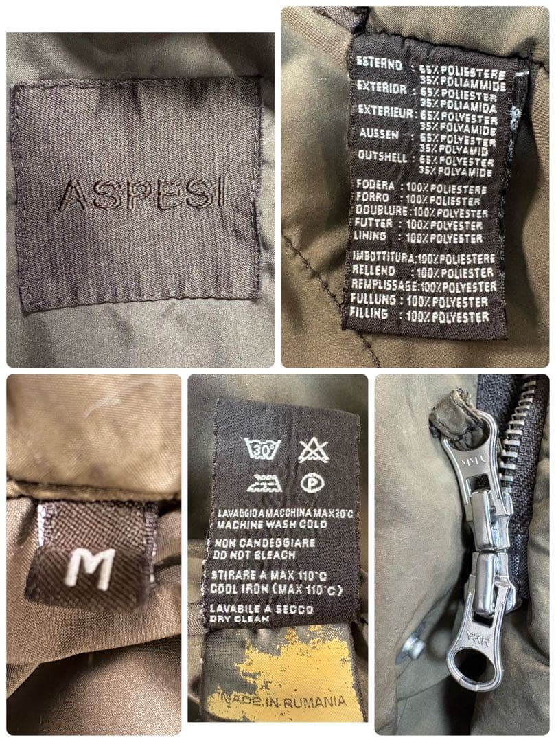 ASPESI ニューキャンプジャケット　ルーマニア 中綿　M65