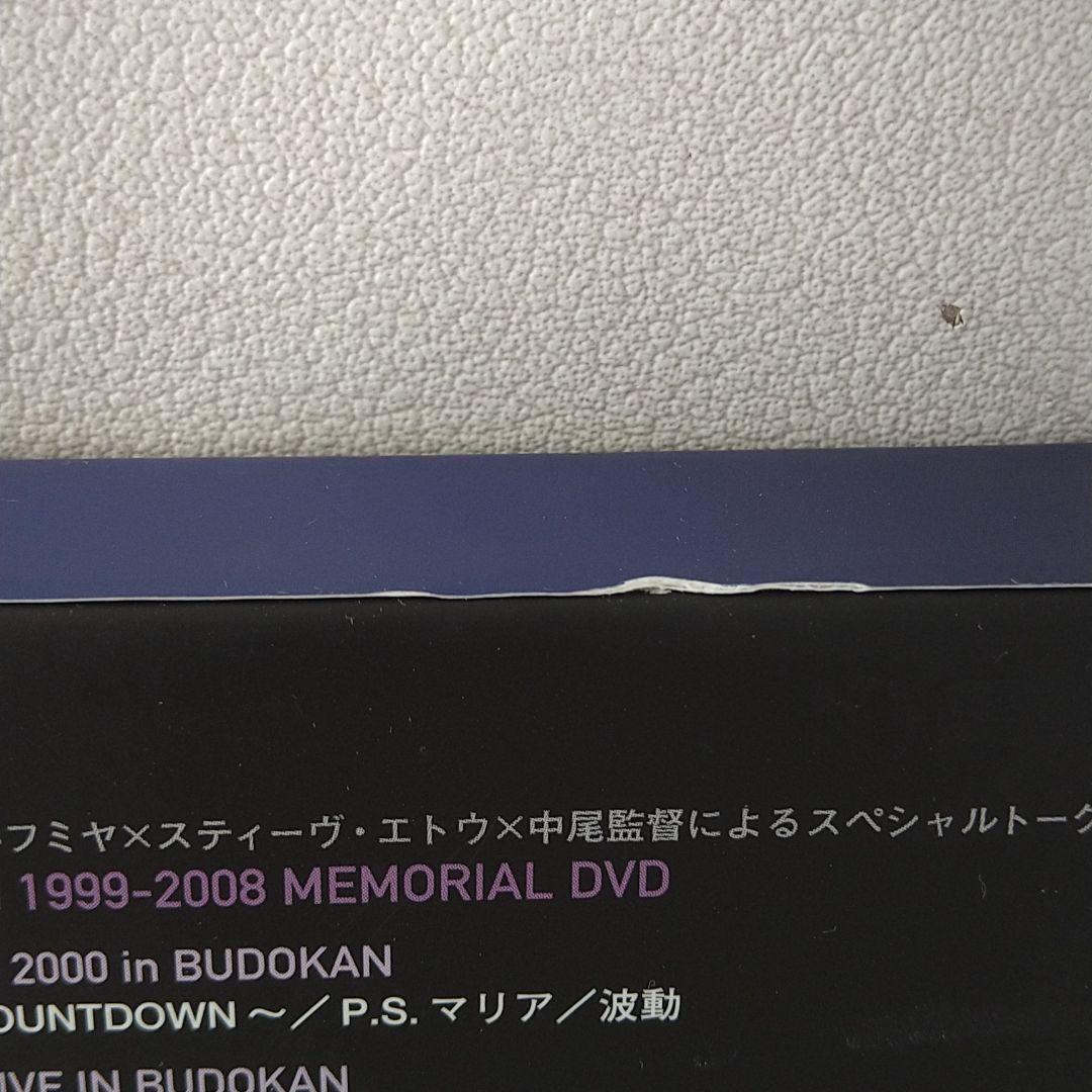 藤井フミヤ/LAST COUNTDOWN 10 YEARS OF BUDOKA…
