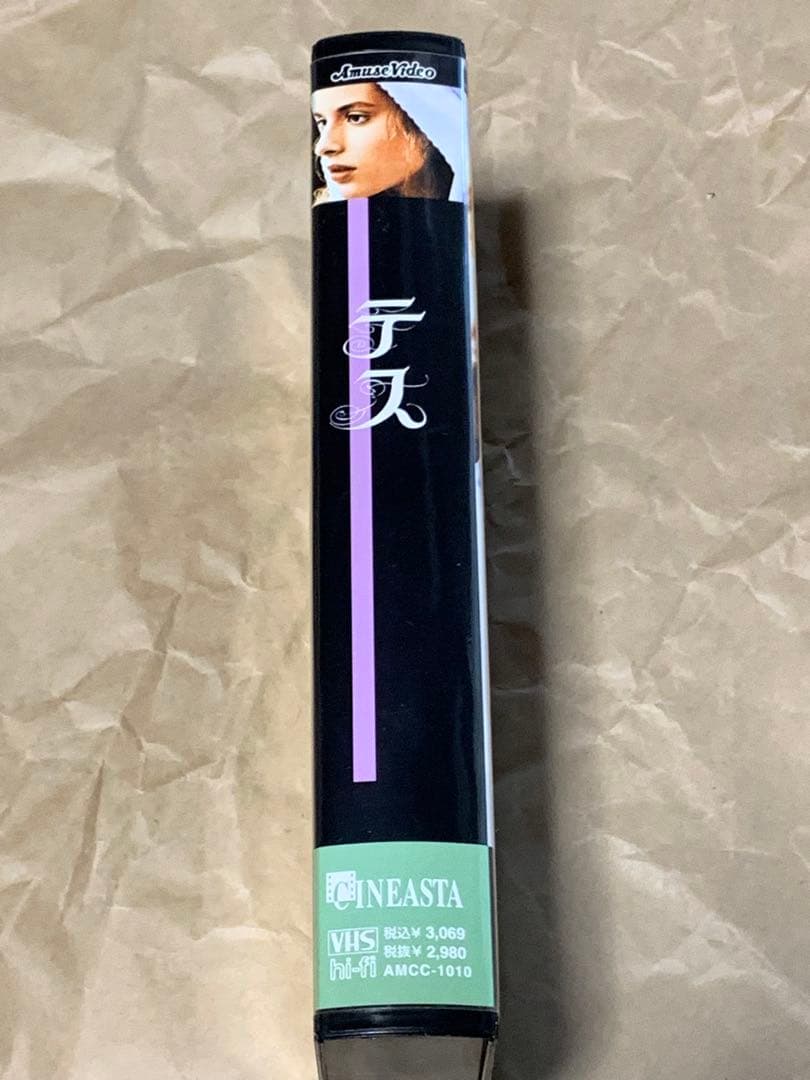 テス　中古VHSビデオ　字幕スーパー　ロマン・ポランスキー監督作品