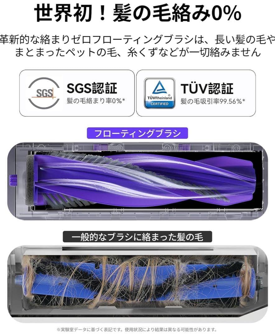 『新品未開封』Narwal (ナーワル) Freo X Ultra ロボット