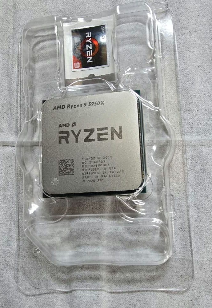 CPU AMD Ryzen 9 5950X BOX Socket AM4