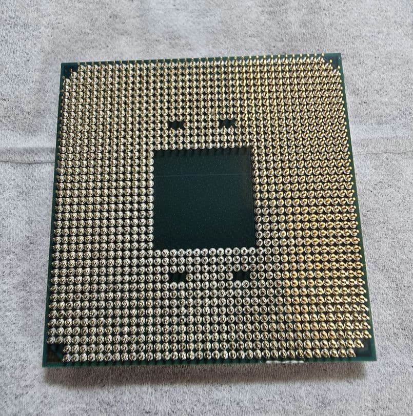 CPU AMD Ryzen 9 5950X BOX Socket AM4