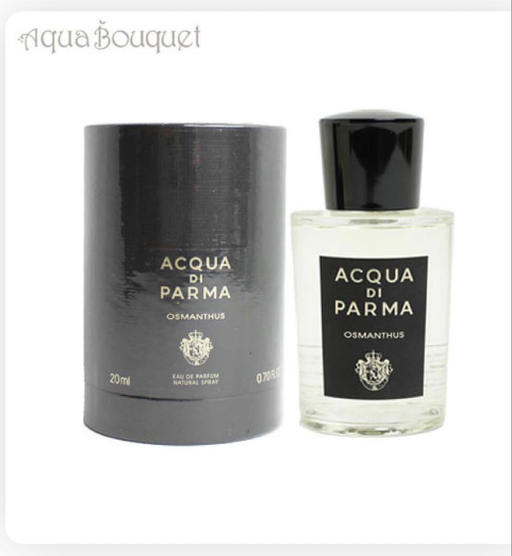 ACQUA DI PARMA オスマンサス　オーデパルファム　香水　20ml