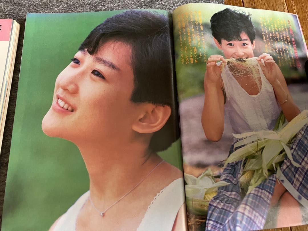 BOMB! DUNK 雑誌セット 1980年代　岡田有希子、菊池桃子、小泉今日子