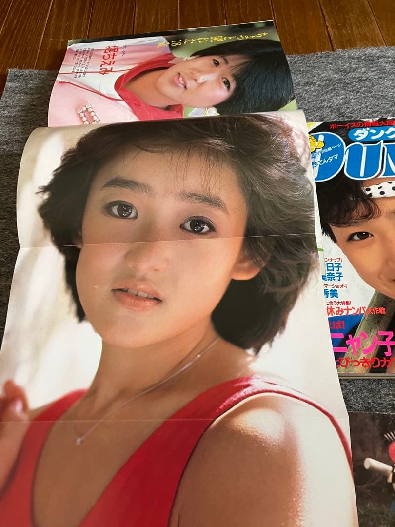 BOMB! DUNK 雑誌セット 1980年代　岡田有希子、菊池桃子、小泉今日子