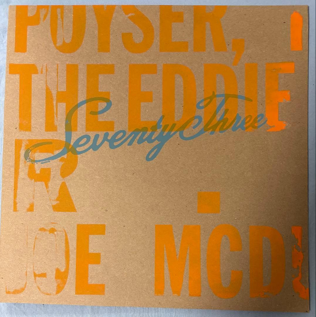 洋楽 Madlib Medicine Show 7 High Jazz 3LP