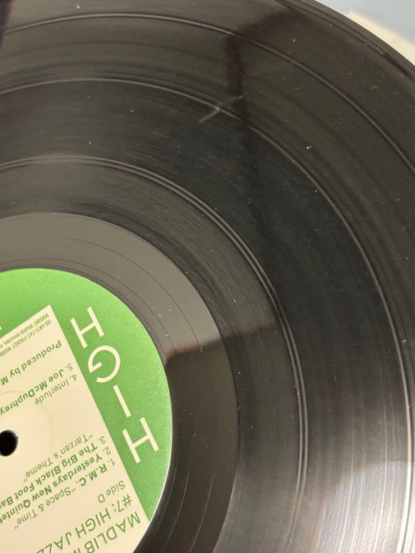 洋楽 Madlib Medicine Show 7 High Jazz 3LP