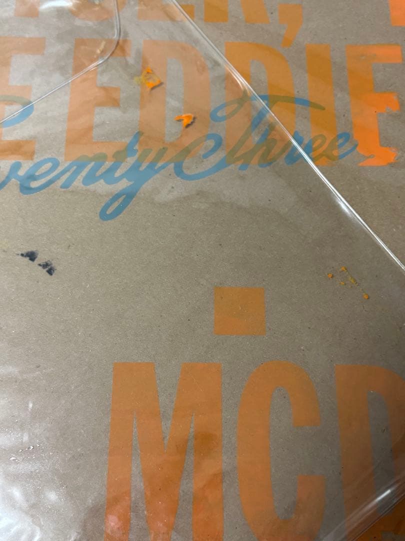 洋楽 Madlib Medicine Show 7 High Jazz 3LP