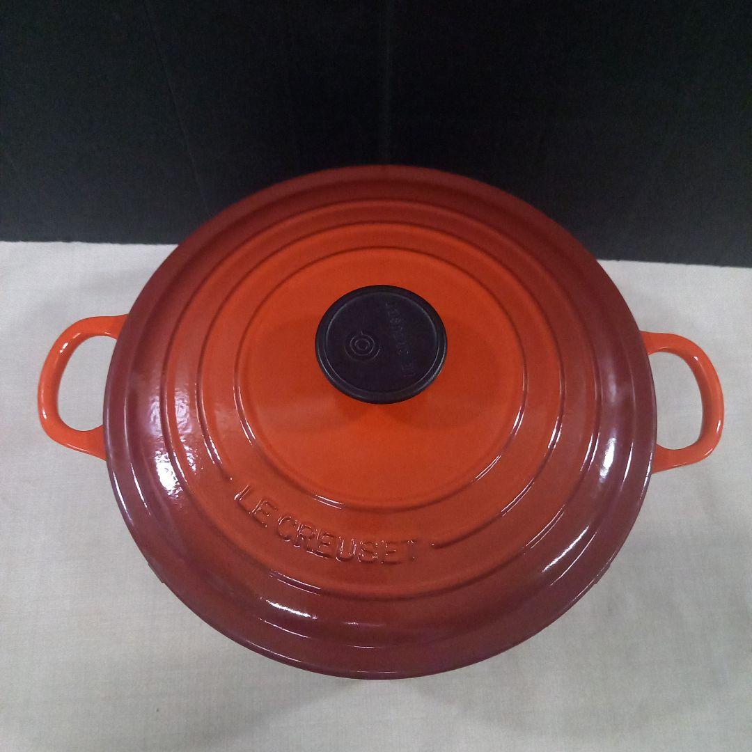 LE CREUSET ルクルーゼ ココットロンド 24cm 両手鍋 フランス製