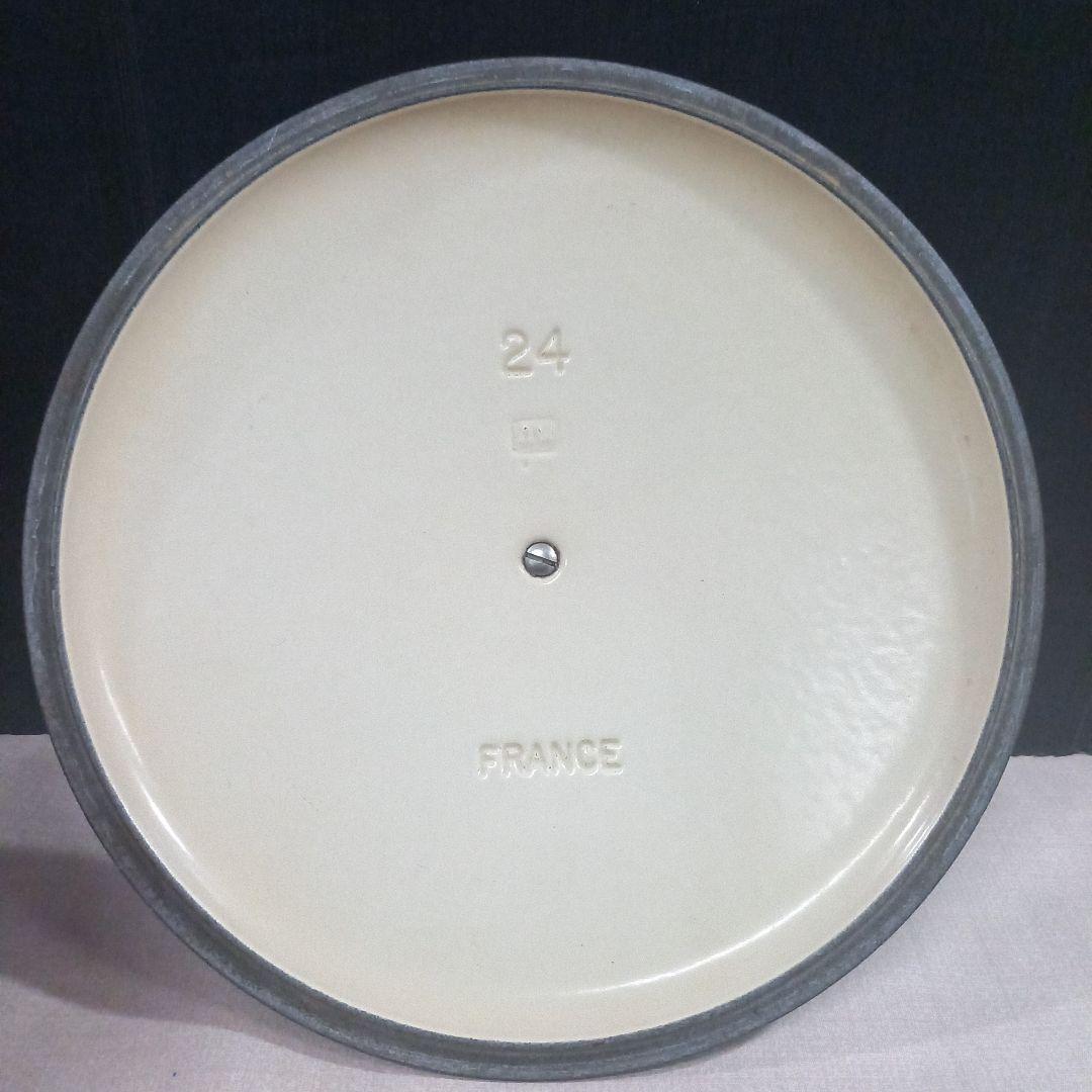 LE CREUSET ルクルーゼ ココットロンド 24cm 両手鍋 フランス製