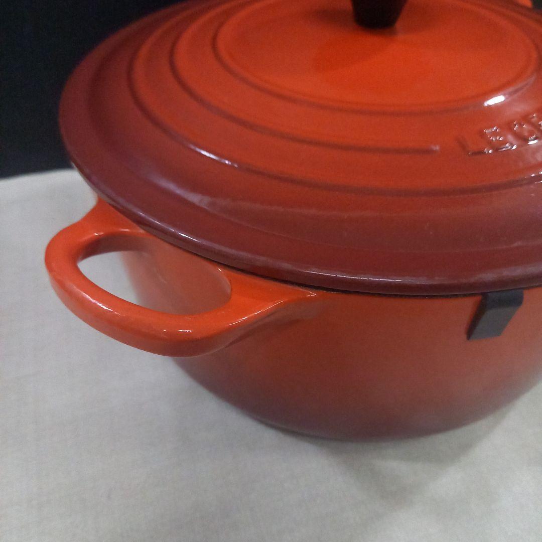 LE CREUSET ルクルーゼ ココットロンド 24cm 両手鍋 フランス製