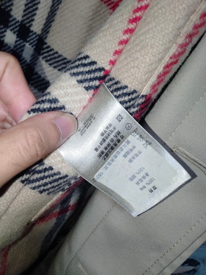 美品 バーバリー BURBERRY ロングコート ノバチェック ライナー付き