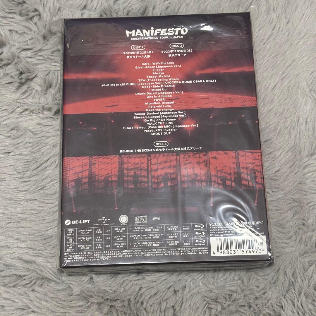ENHYPEN MANIFESTO in JAPAN 京セラドームBlu-ray