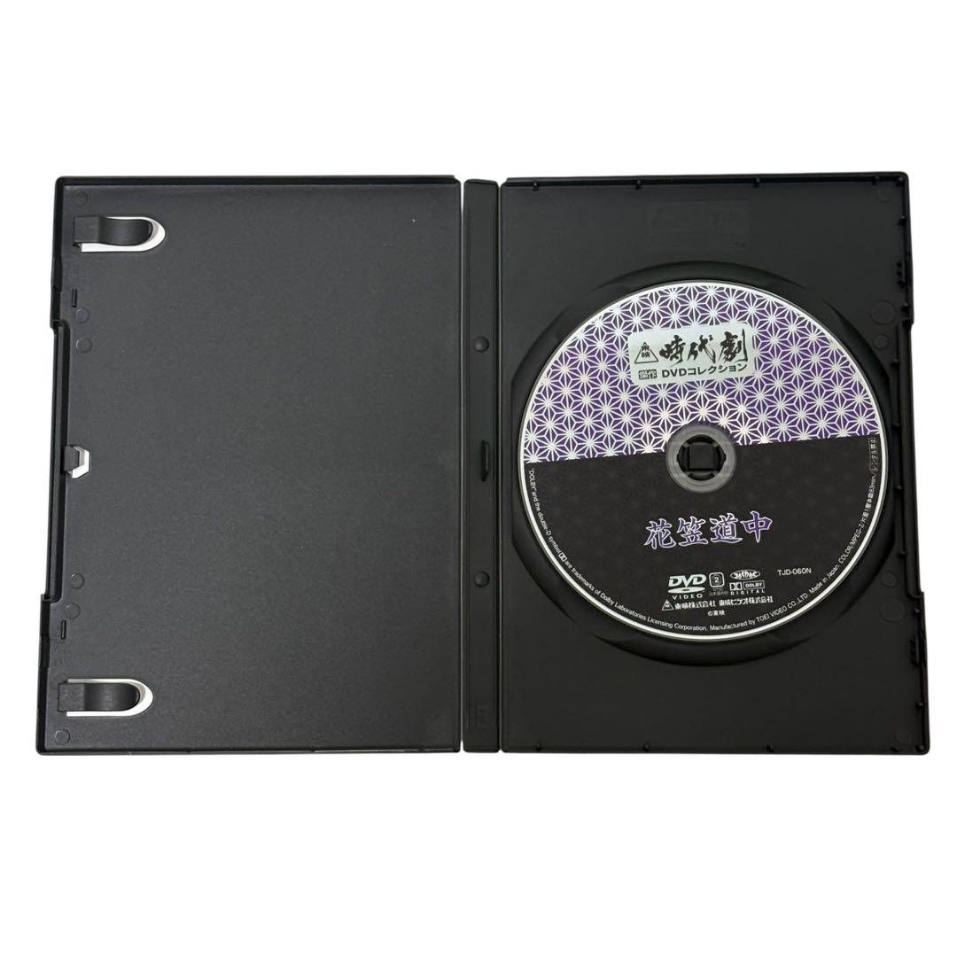 新古品 デアゴスティーニ 東映時代劇 傑作DVDコレクション 名作 51本セット
