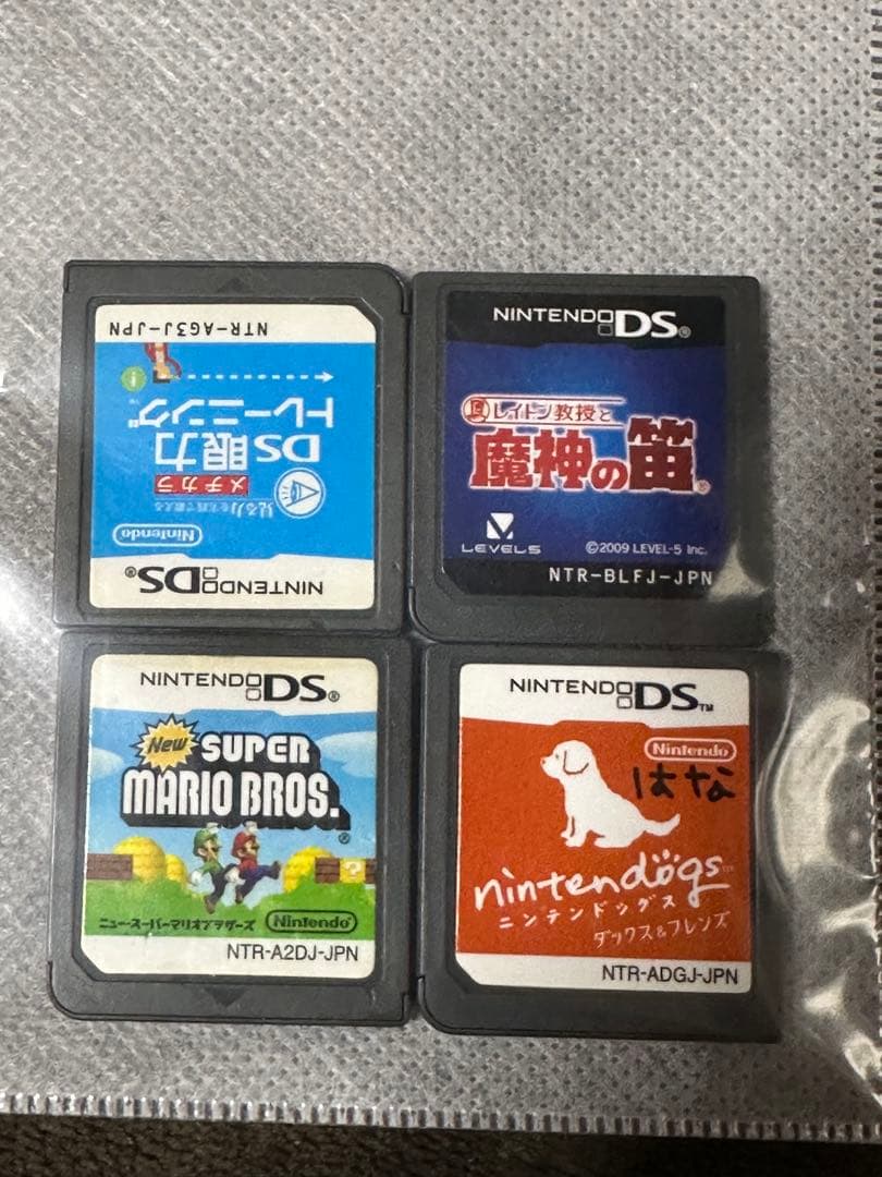 Nintendo 3DS、DS ソフトまとめて２６本　人気ソフト有り