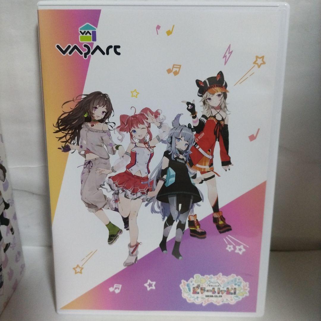 ななしふぇす　どぅーいっと!　LIVE BD COMPLETE BOX　未使用品