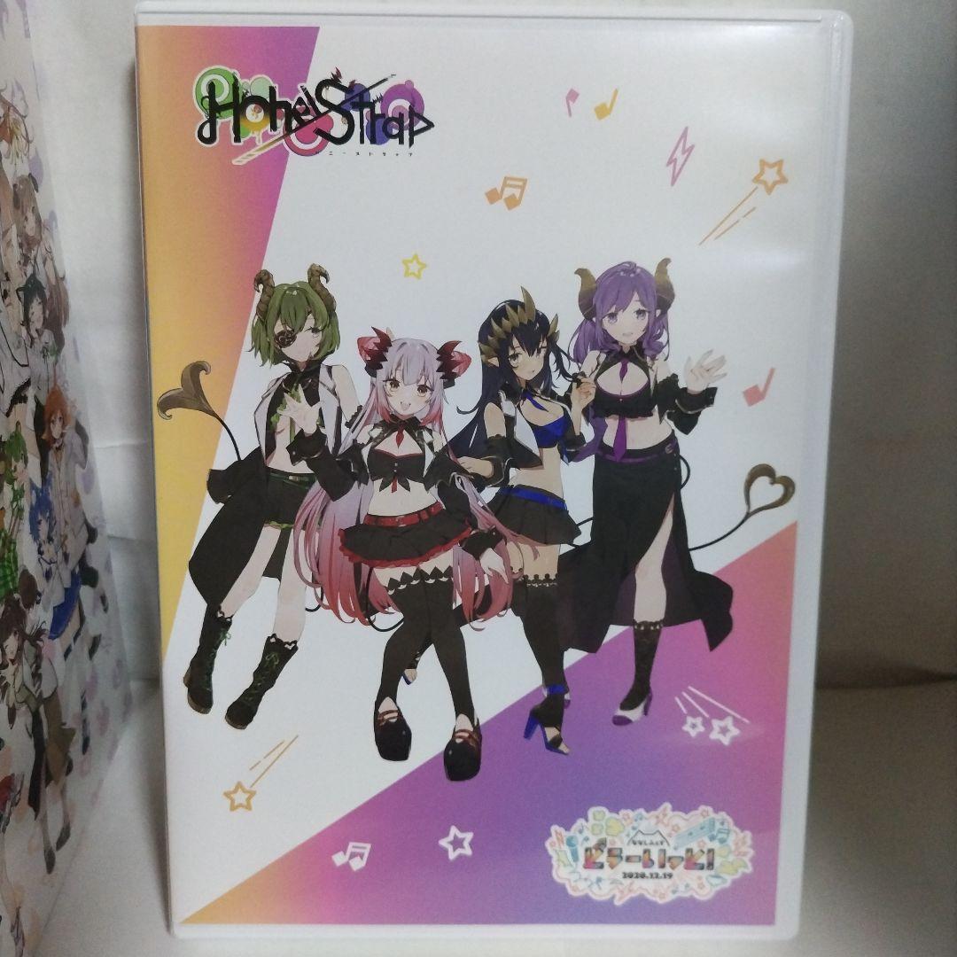 ななしふぇす　どぅーいっと!　LIVE BD COMPLETE BOX　未使用品