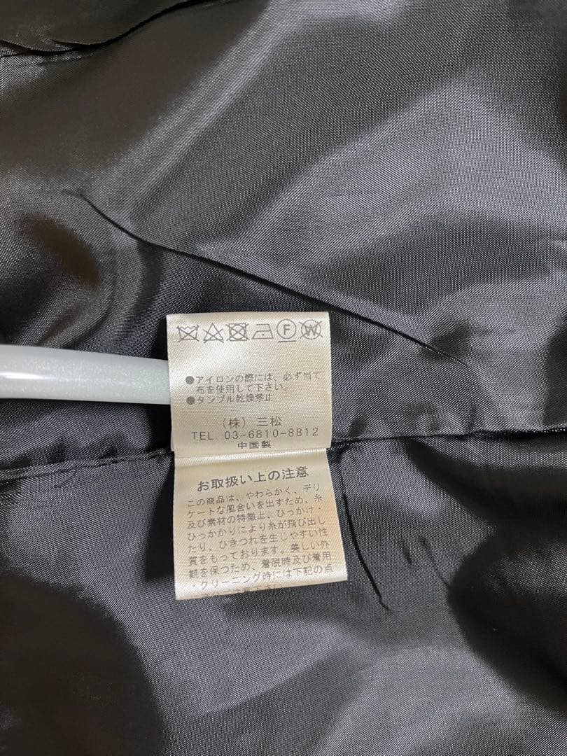 Aimer Acret 黒 テーラードジャケット 9号