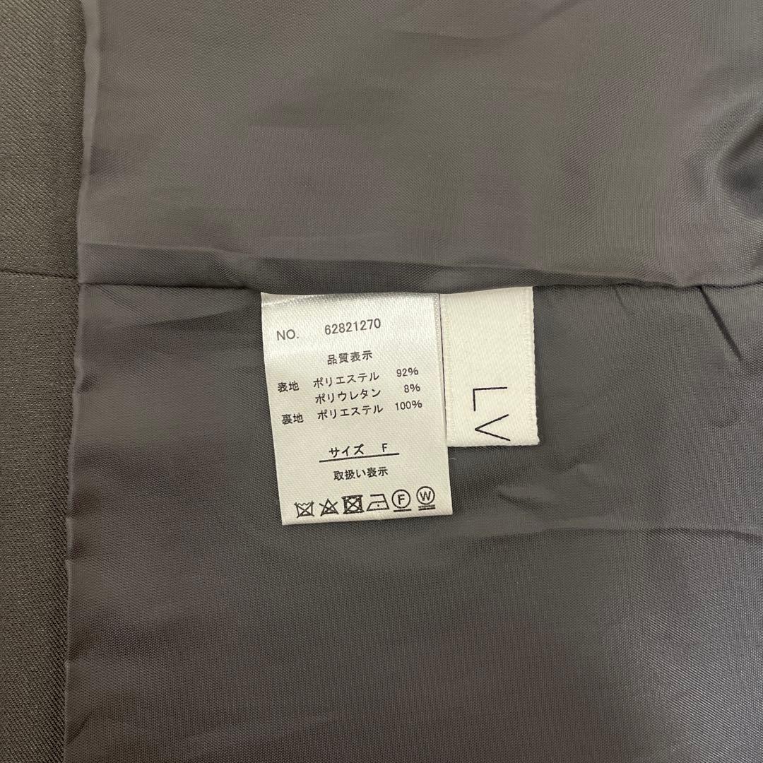 【極美品】LVEU. フレアカフスクロップドジャケット テーラード グレー