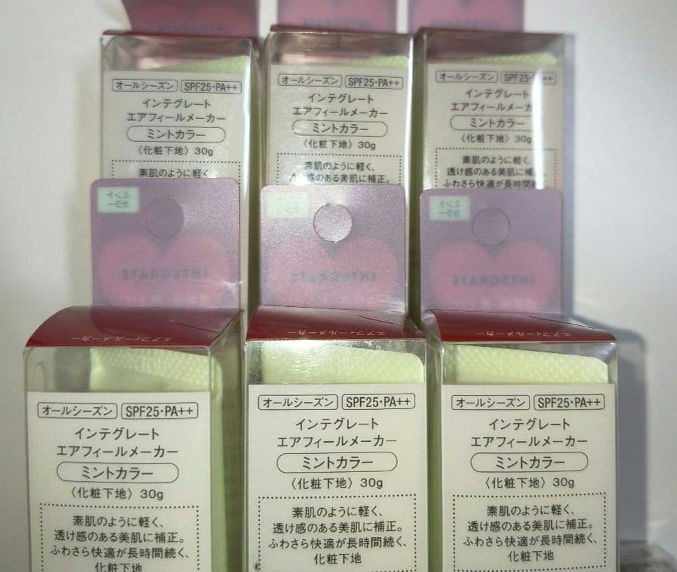 インテグレート エアフィールメーカー ミントカラー 6本セット