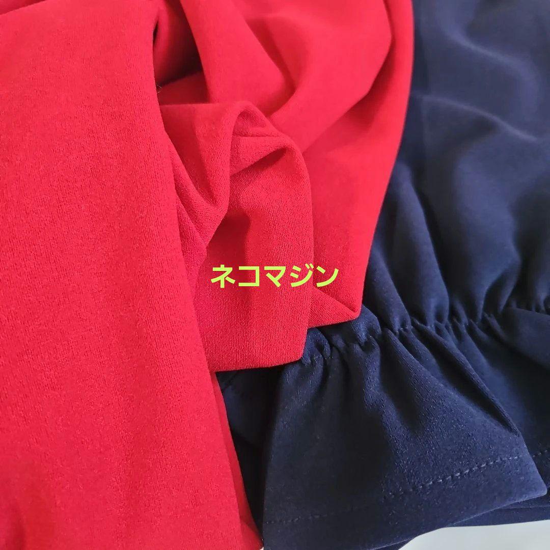 らんま1/2 早乙女乱馬 ルームウェア LL なりきりコスチューム 新品タグ付き