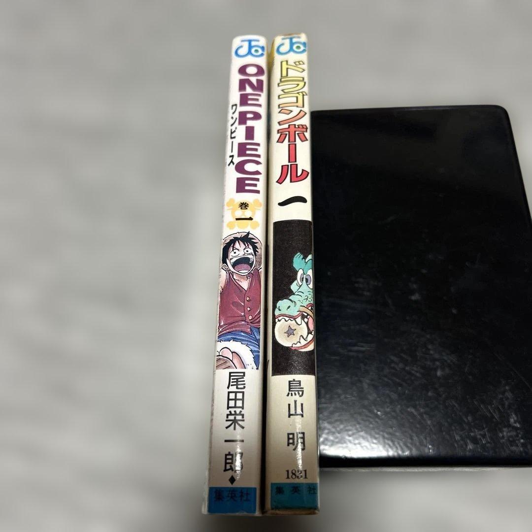 ドラゴンボール　ワンピース　初版セット